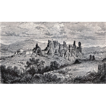 РЕПРОДУКЦИИ НА КАРТИНИ Белоградчик (1869)